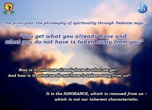 Vedanta Message
